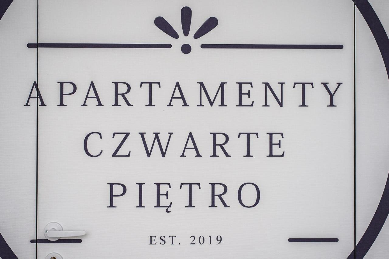 Apartamenty Czwarte Pietro グディニャ エクステリア 写真